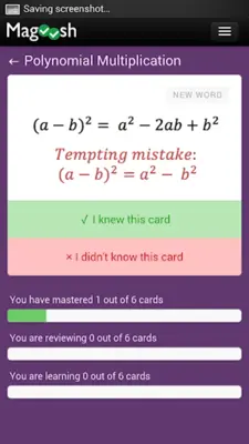 GMAT Math Flashcards android App screenshot 9