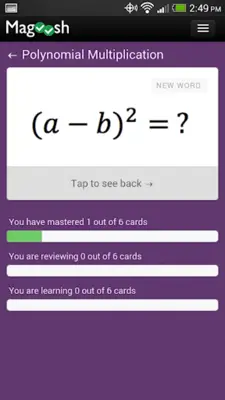 GMAT Math Flashcards android App screenshot 11