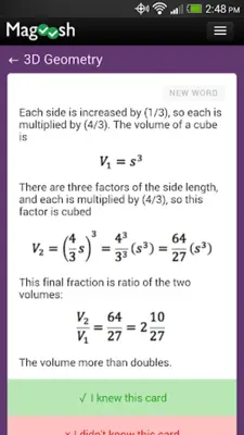 GMAT Math Flashcards android App screenshot 7